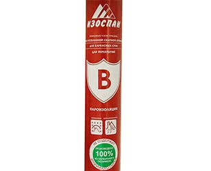 Изоспан (пароизоляция B)