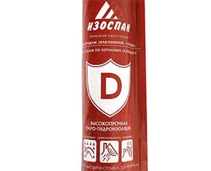 Изоспан (гидроизоляция D)